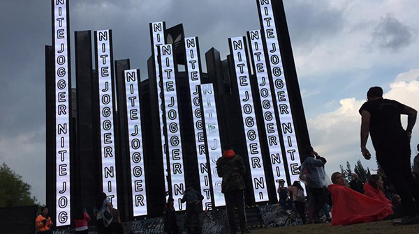 阿迪达斯之夜的速度丨哥伦比亚-20