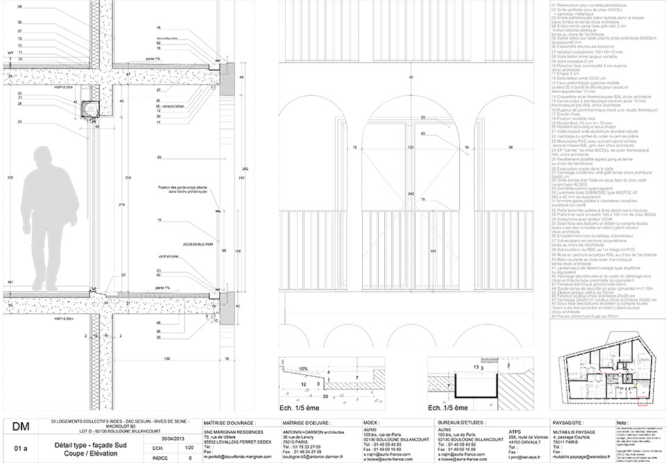 B5 社区丨法国巴黎丨Antonini Darmon Office-61