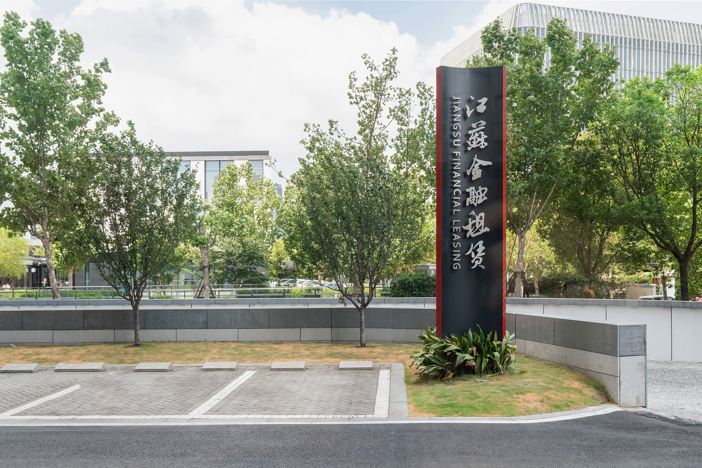 江苏金融租赁｜现代金融办公空间设计-4