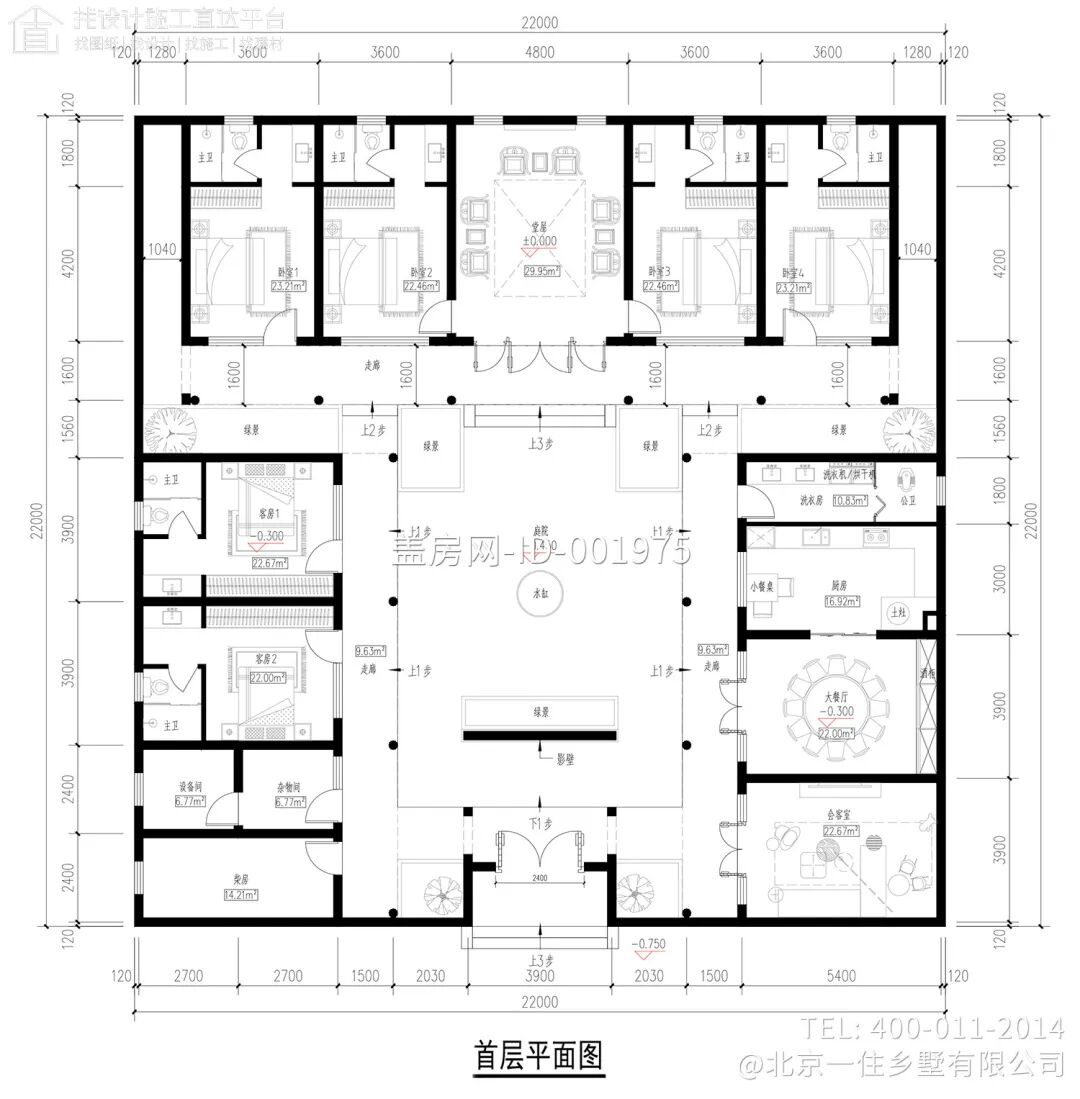 【设计师案例】土建参考造价60万，面宽22m×进深22m湖北枣阳一层中式三合院-15