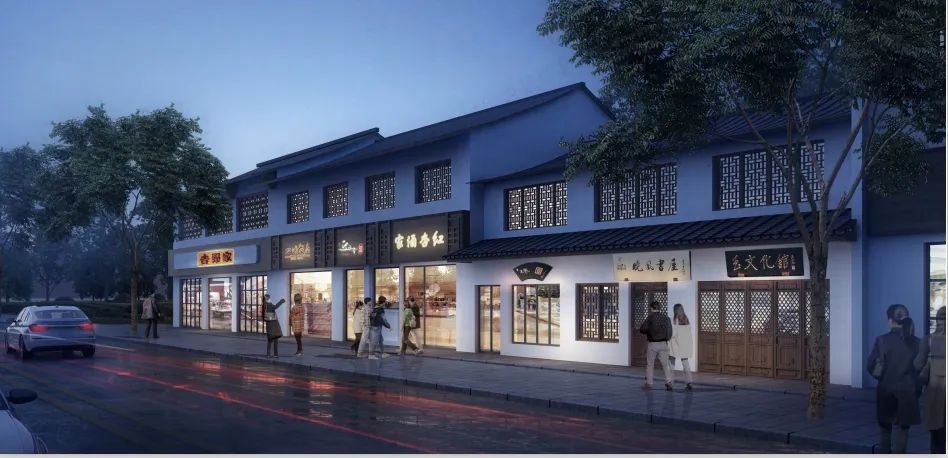 疫情防控期间,规划一所的中标之路-39