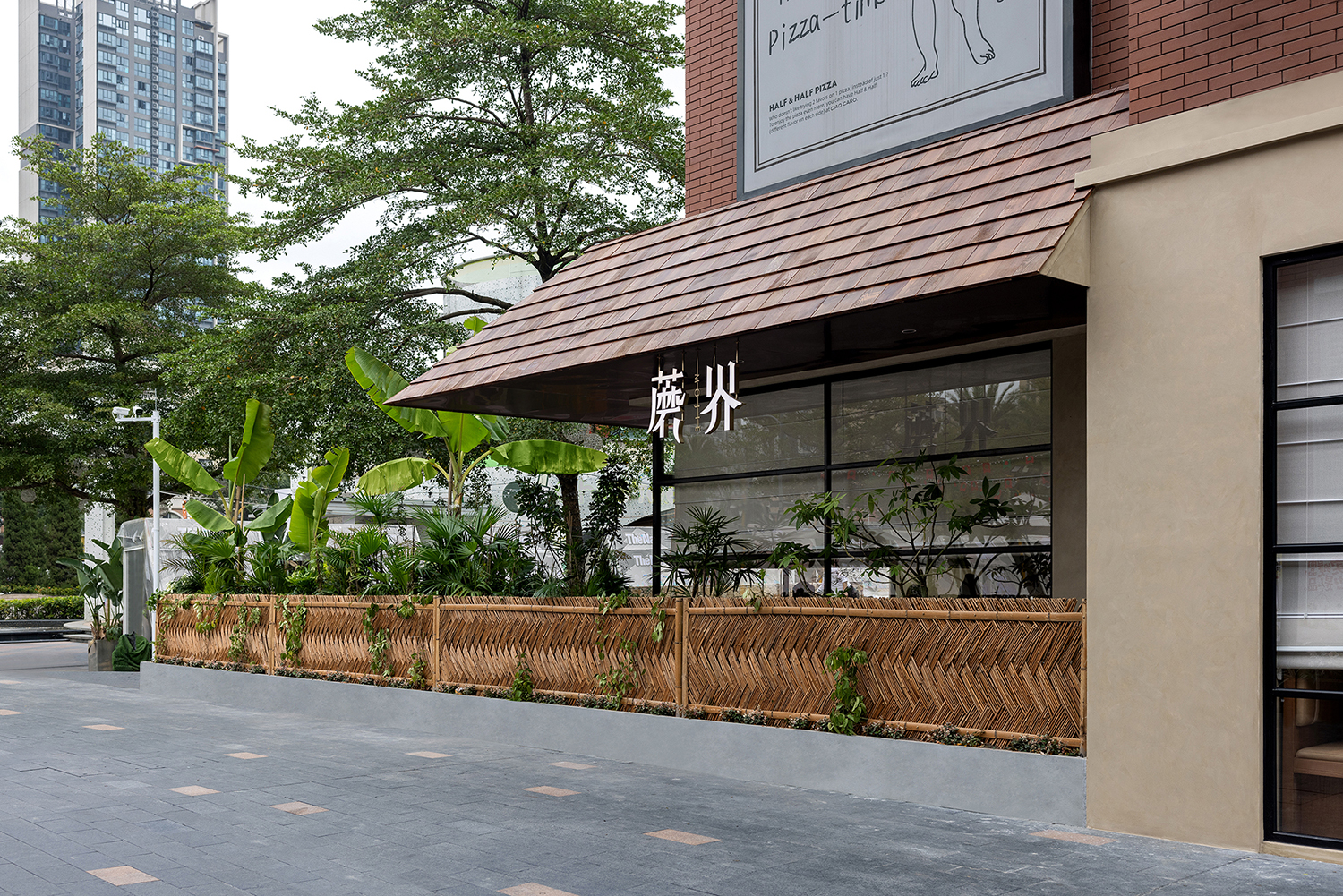 蕉下听雨｜蘑界餐厅珠海首店丨中国珠海丨任小雨-6