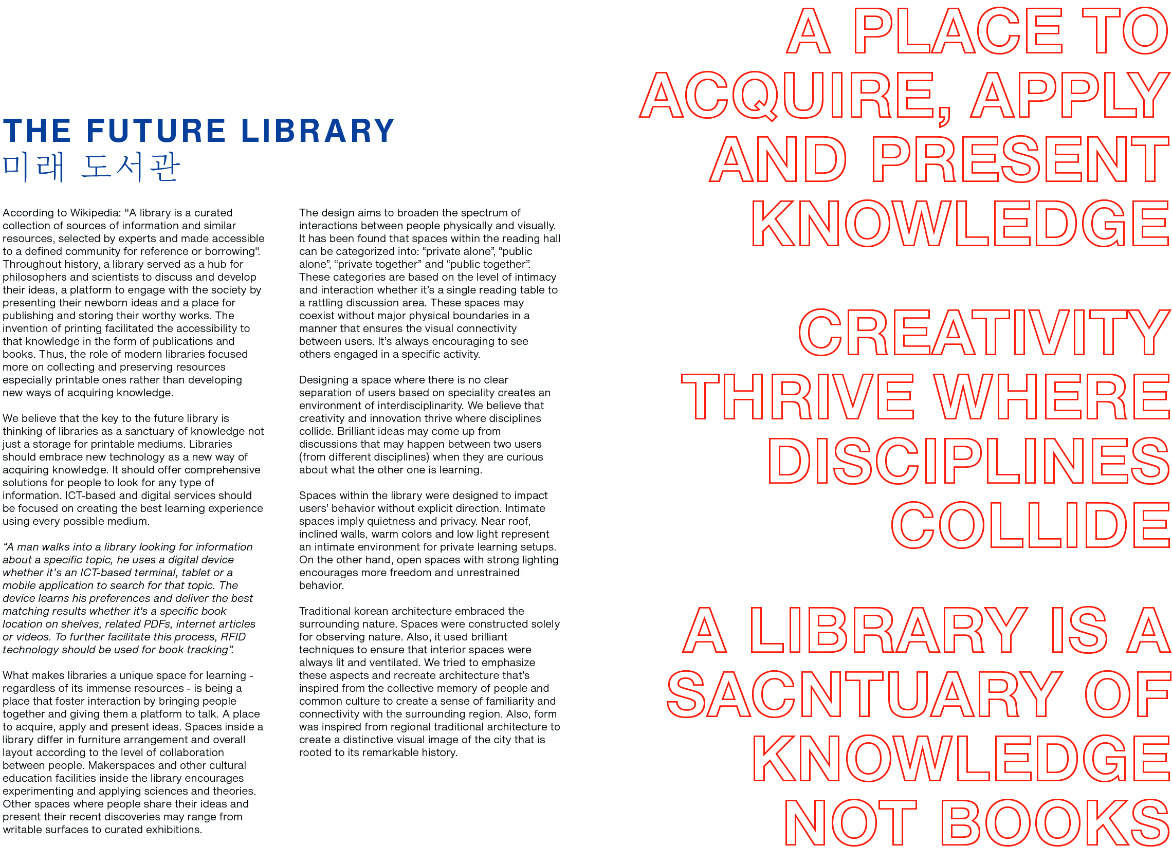 Gwangju Main Library Competition-1