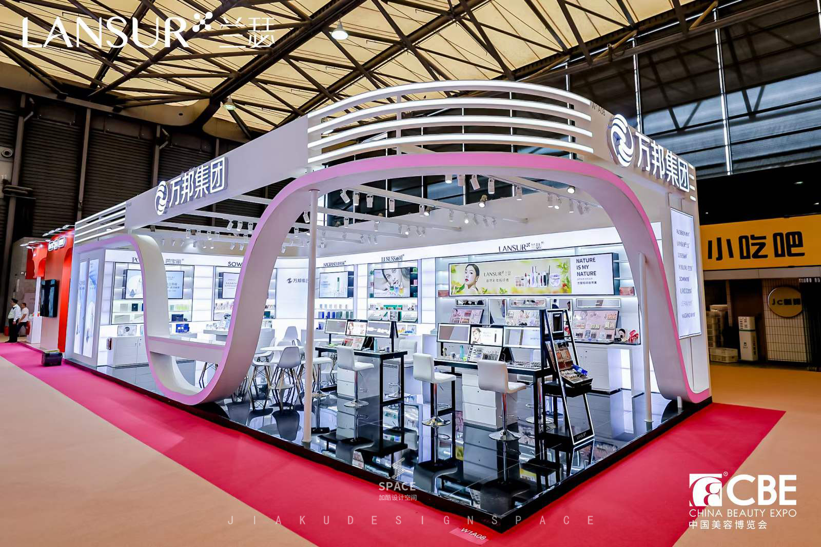 万邦集团美妆集合店设计-14