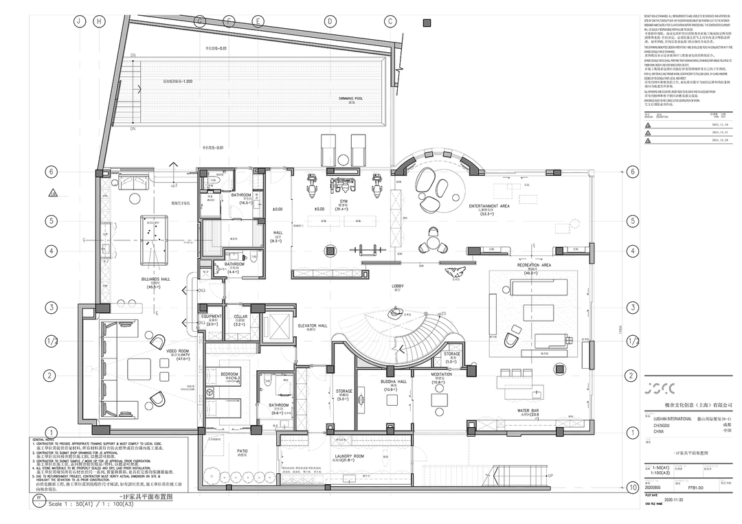 弧形楼梯与旋转楼梯的完美融合·简约别墅设计丨中国丨JSCC 极舍文化创意（上海）有限公司-58