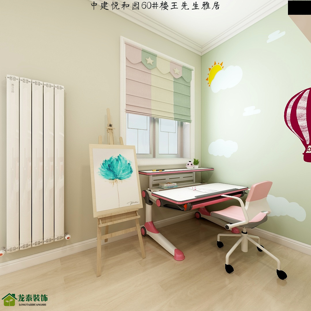 龙泰装饰-平顶山金建悦和园设计效果                     -24