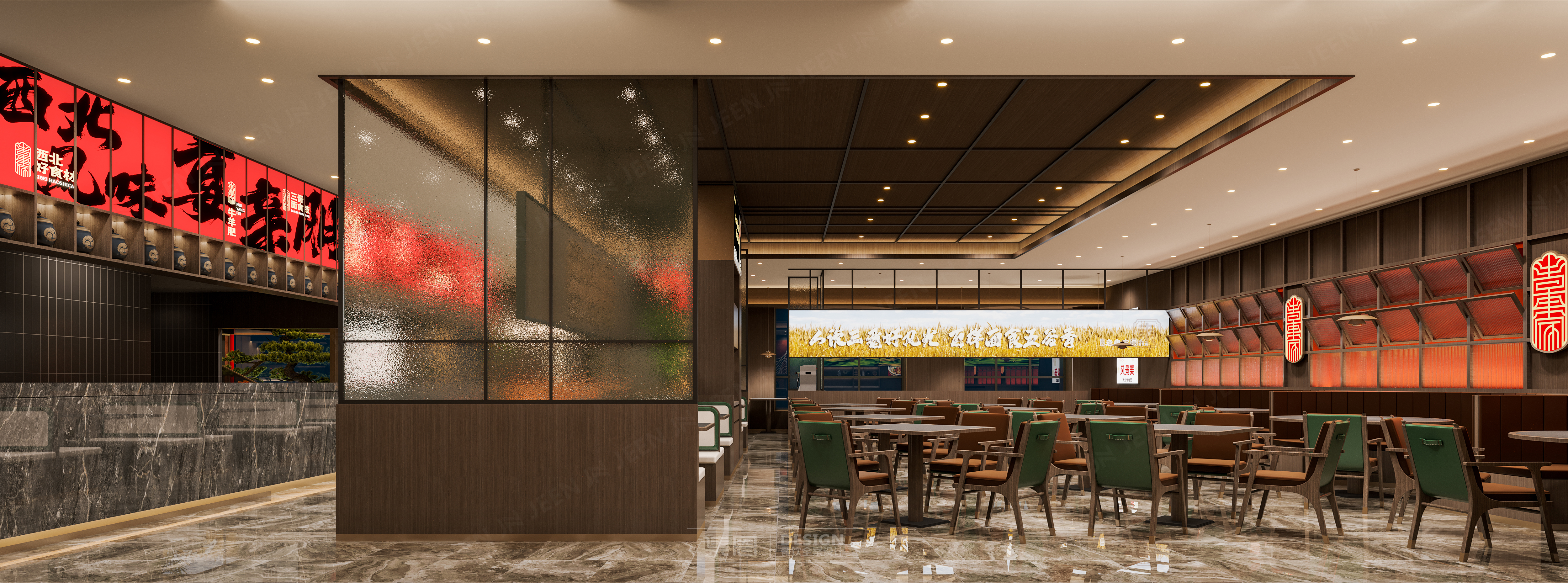 三晋·老東家全案设计丨中国许昌丨集恩餐饮全案设计-11