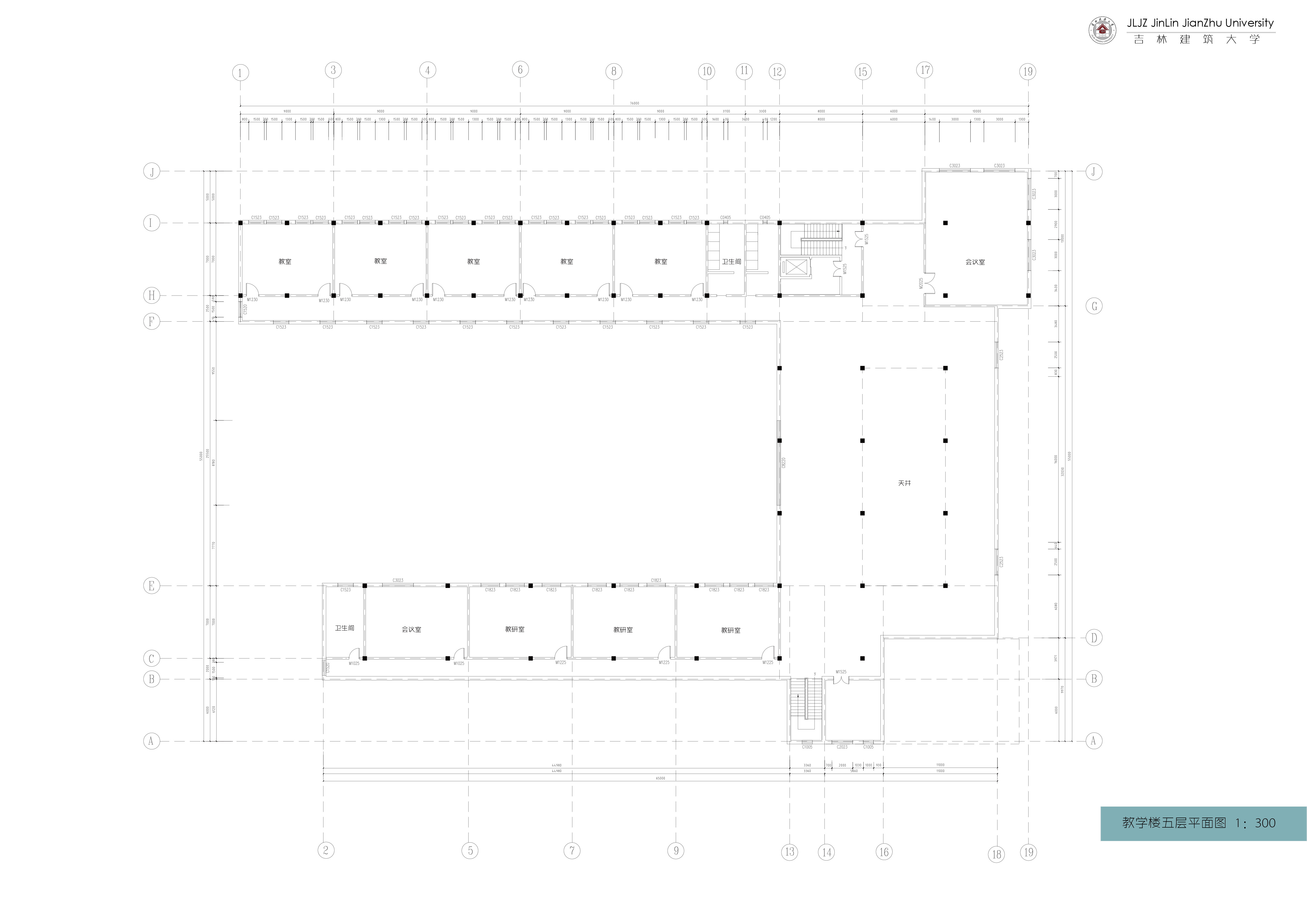 大三学校建筑设计作品集-21