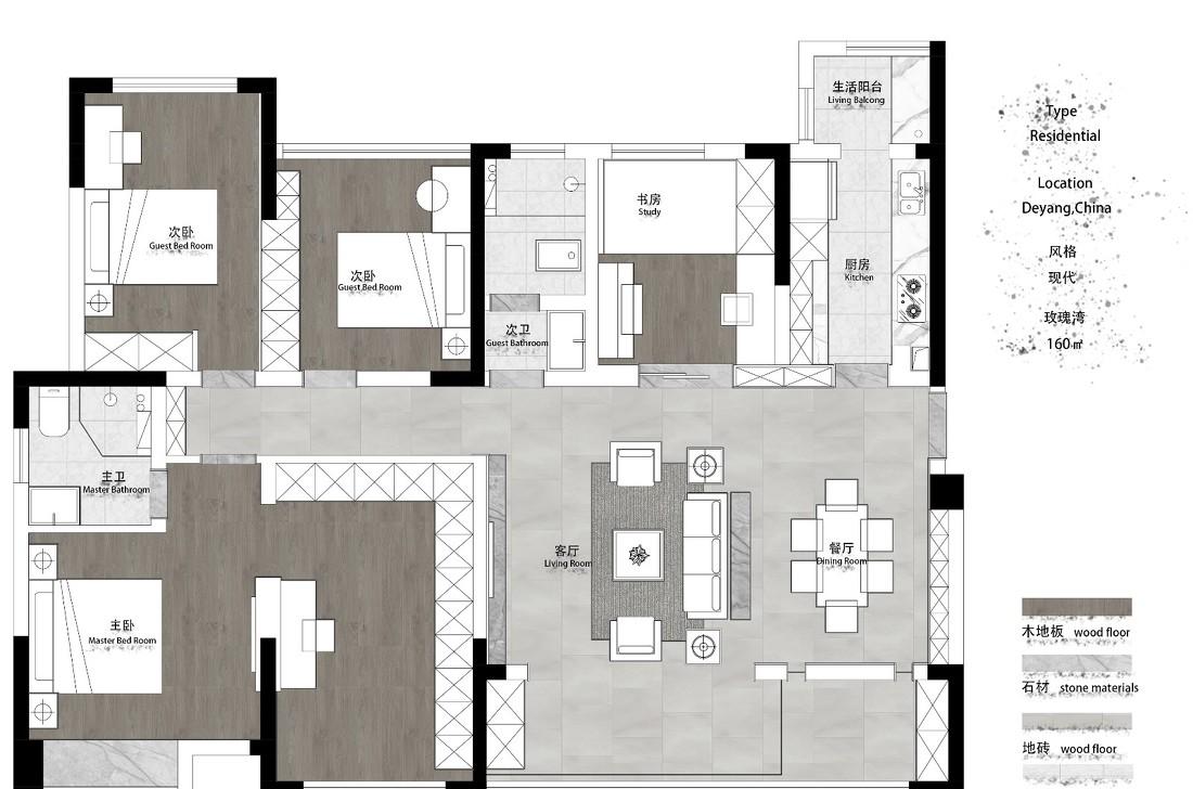 现代简约家居设计-2