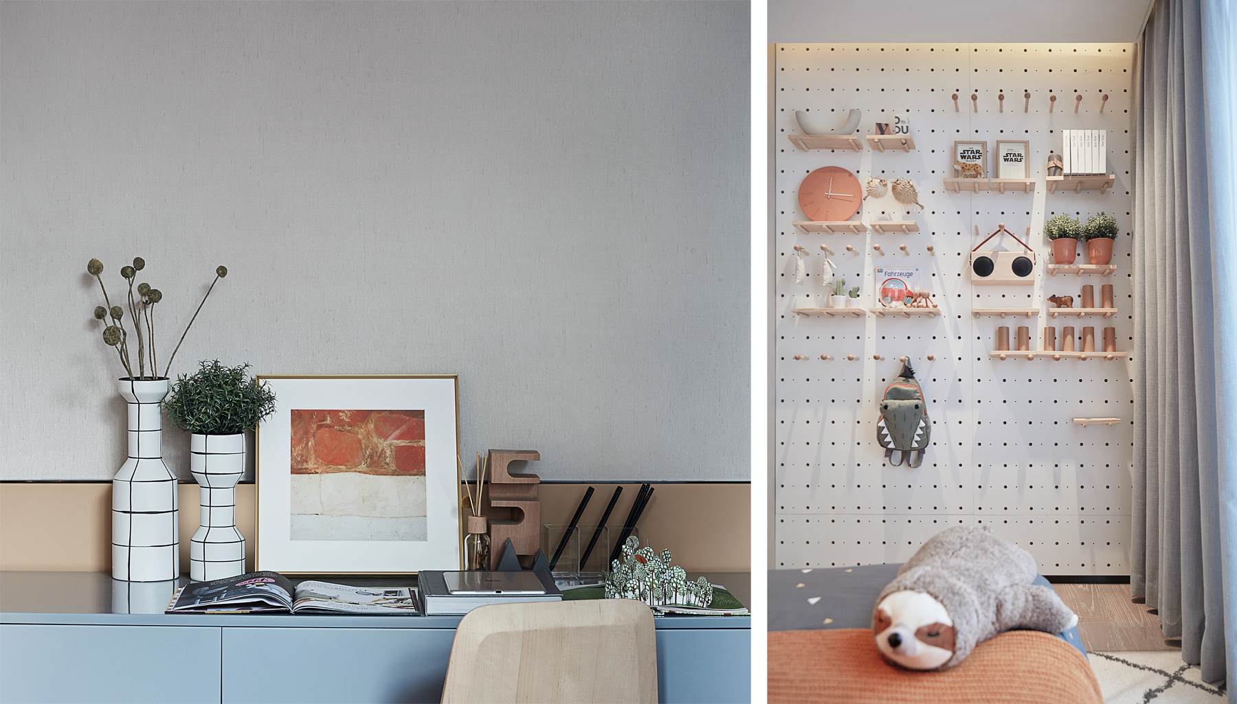 共生形态 | 生活的剪辑-71