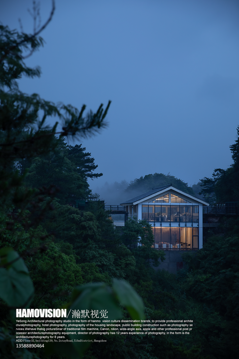 慢珊瑚设计×神仙居咖啡·壹高摄影|以柔性改造激活场域-18