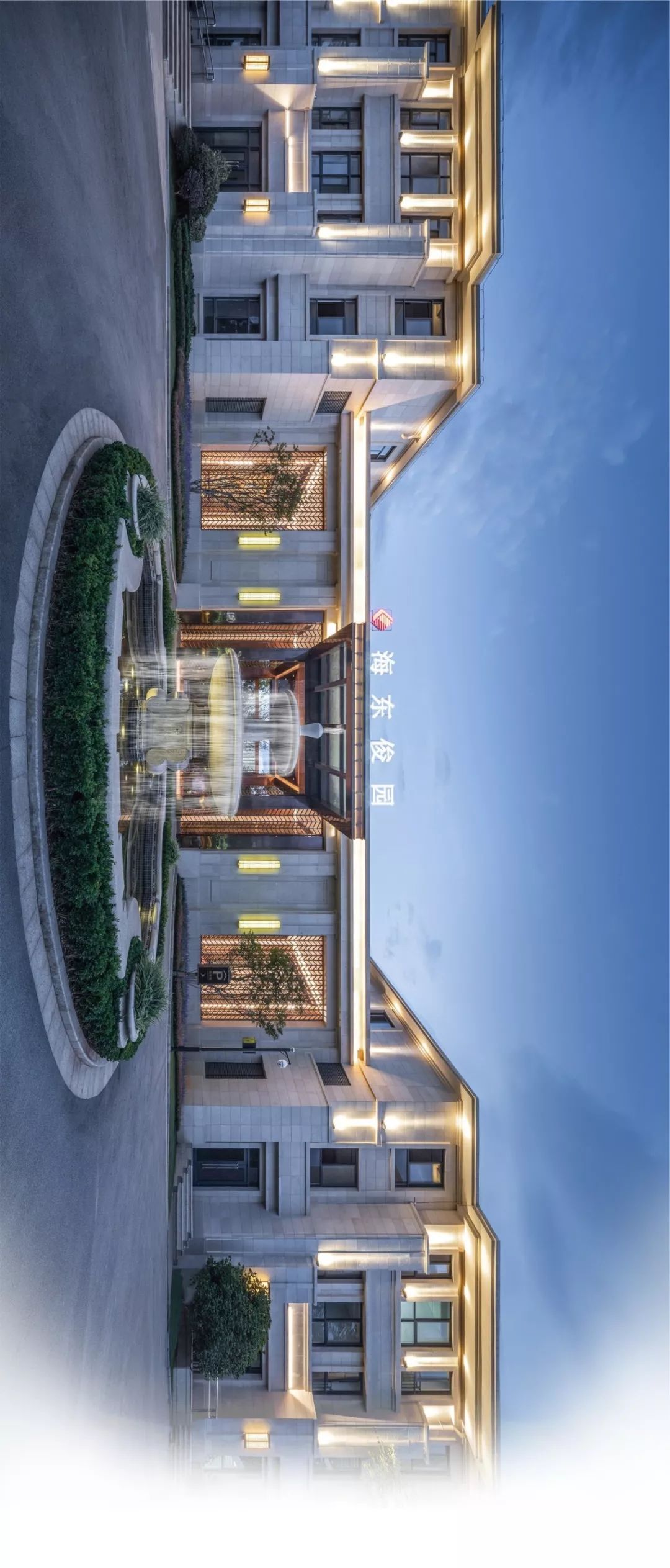 森拓筑语 | 昆明俊发海东俊园 | 湿地生态,人居臻境-3