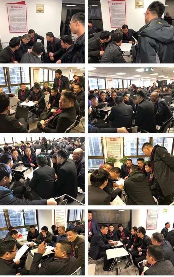 山水安全管理讨论会 | 从理念到实践的全过程-16