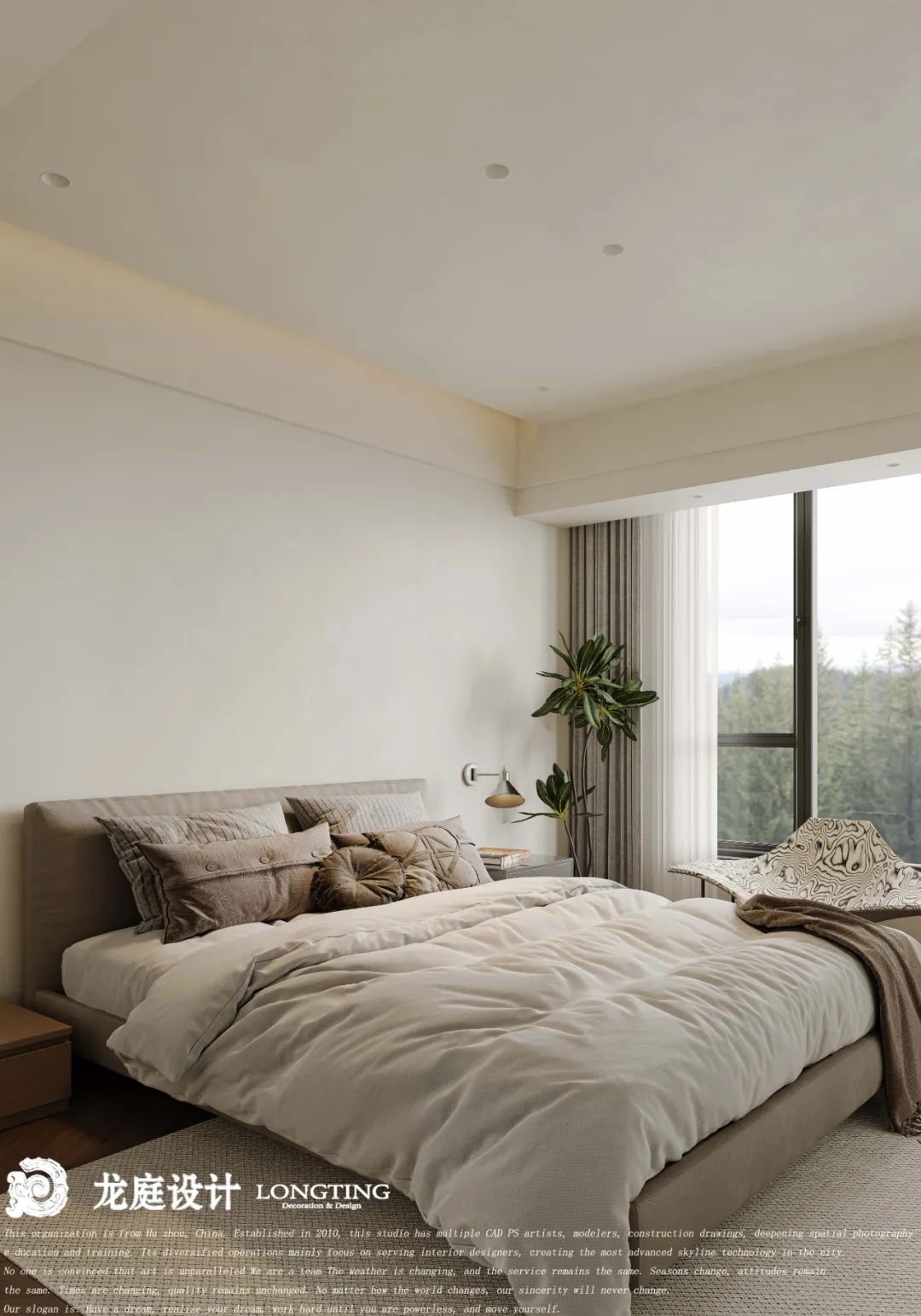 雅居乐现代简约设计丨中国湖州丨龙庭设计-38