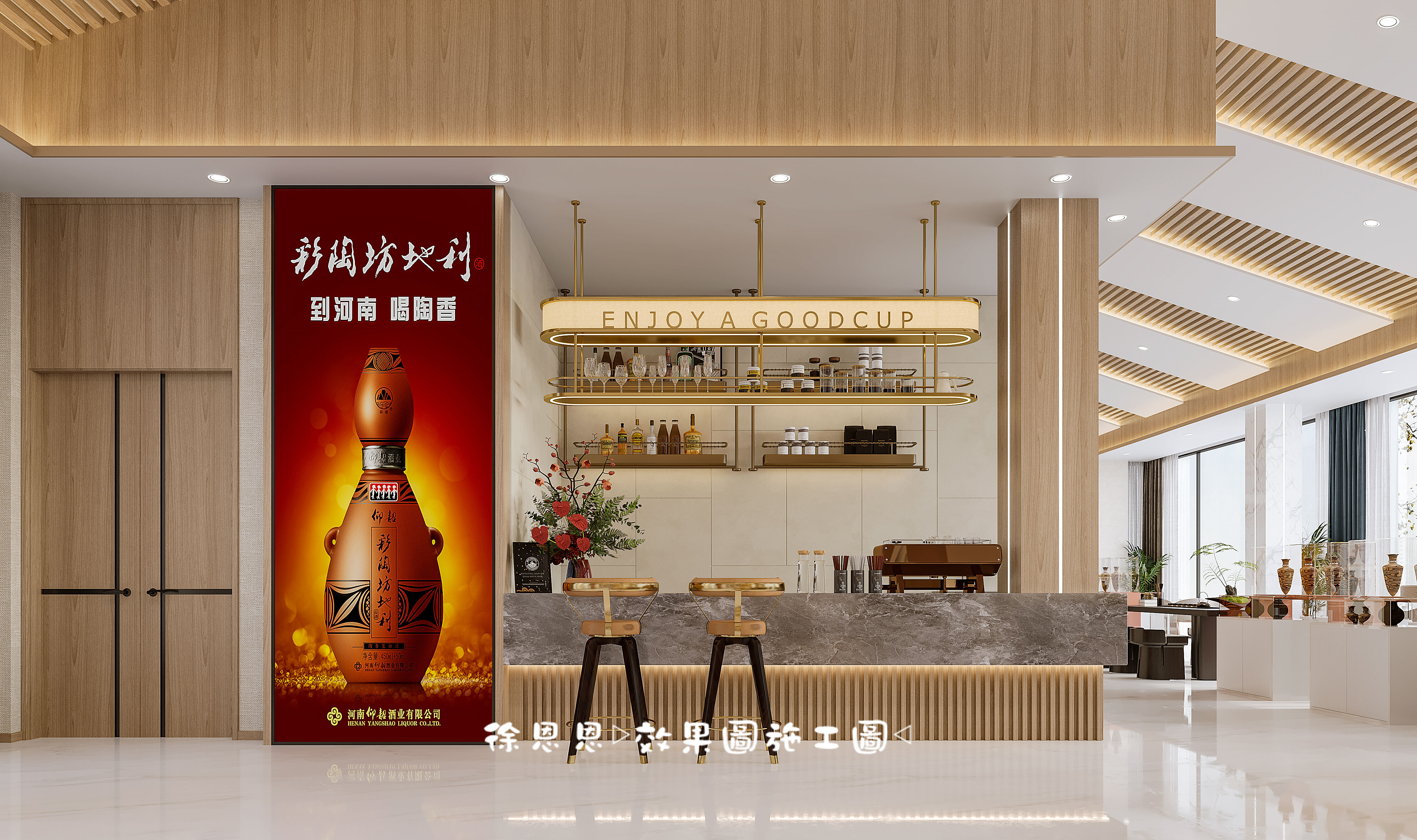 白酒展厅，领略酱酒奇妙魅力-15