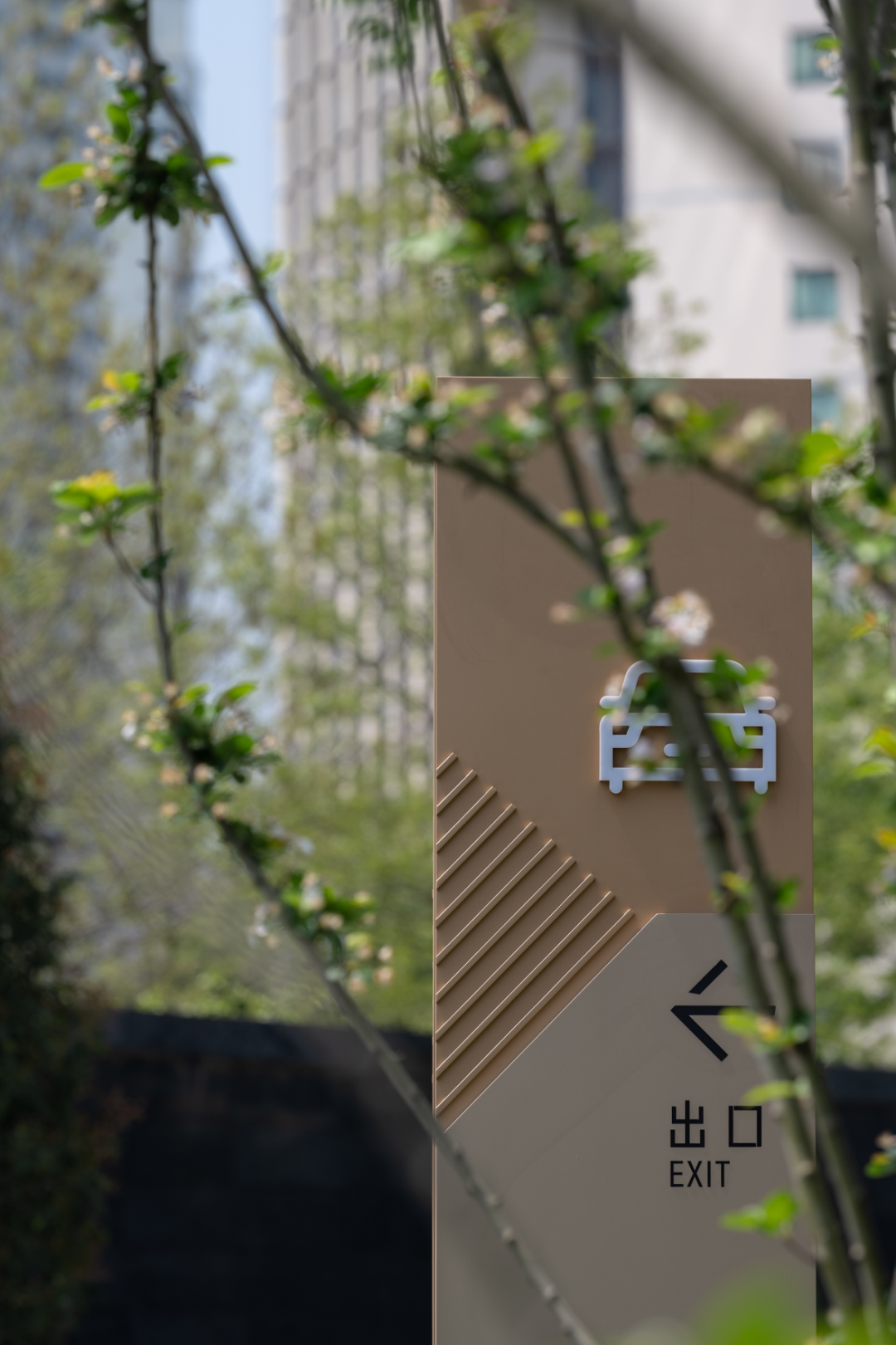 上海国华金融中心，黄浦江畔 灯塔相望丨中国上海丨上海柏熙标识有限公司-25