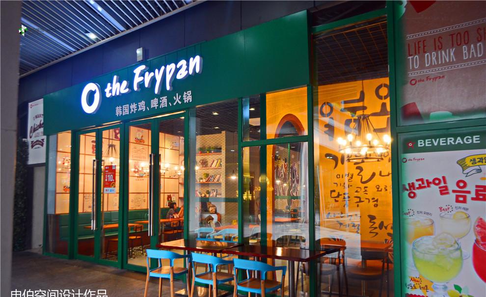 韩国啤酒炸鸡餐厅餐饮店铺装修设计-20