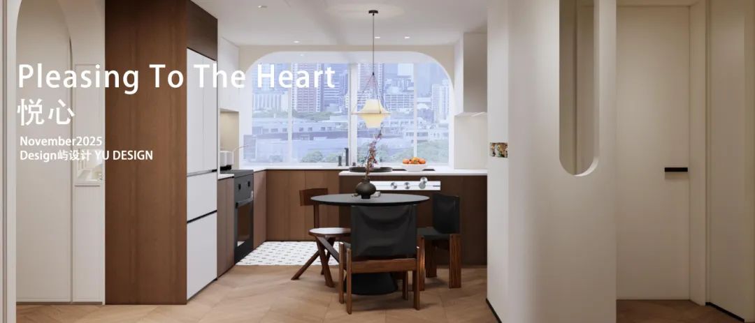 屿设计·精装房合集-82