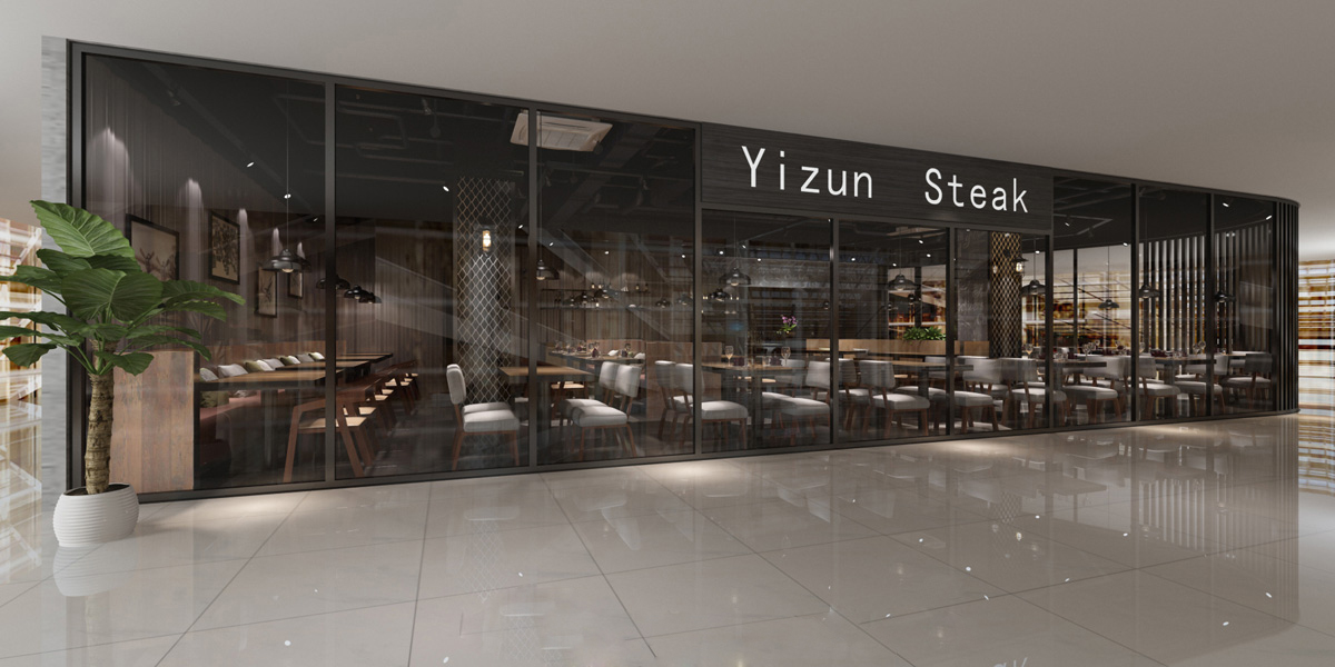 餐厅设计效果图中餐厅餐厅包间包房小吃店面馆工业主题餐厅-3-25