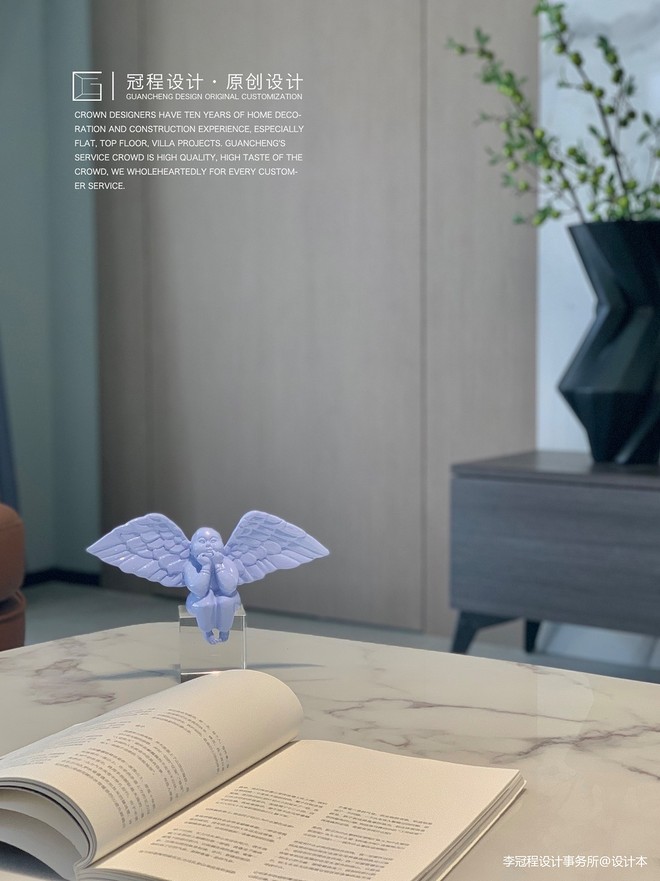 50万元四居及以上145平米装修案例丨冠程设计 | 书 · 禹-13