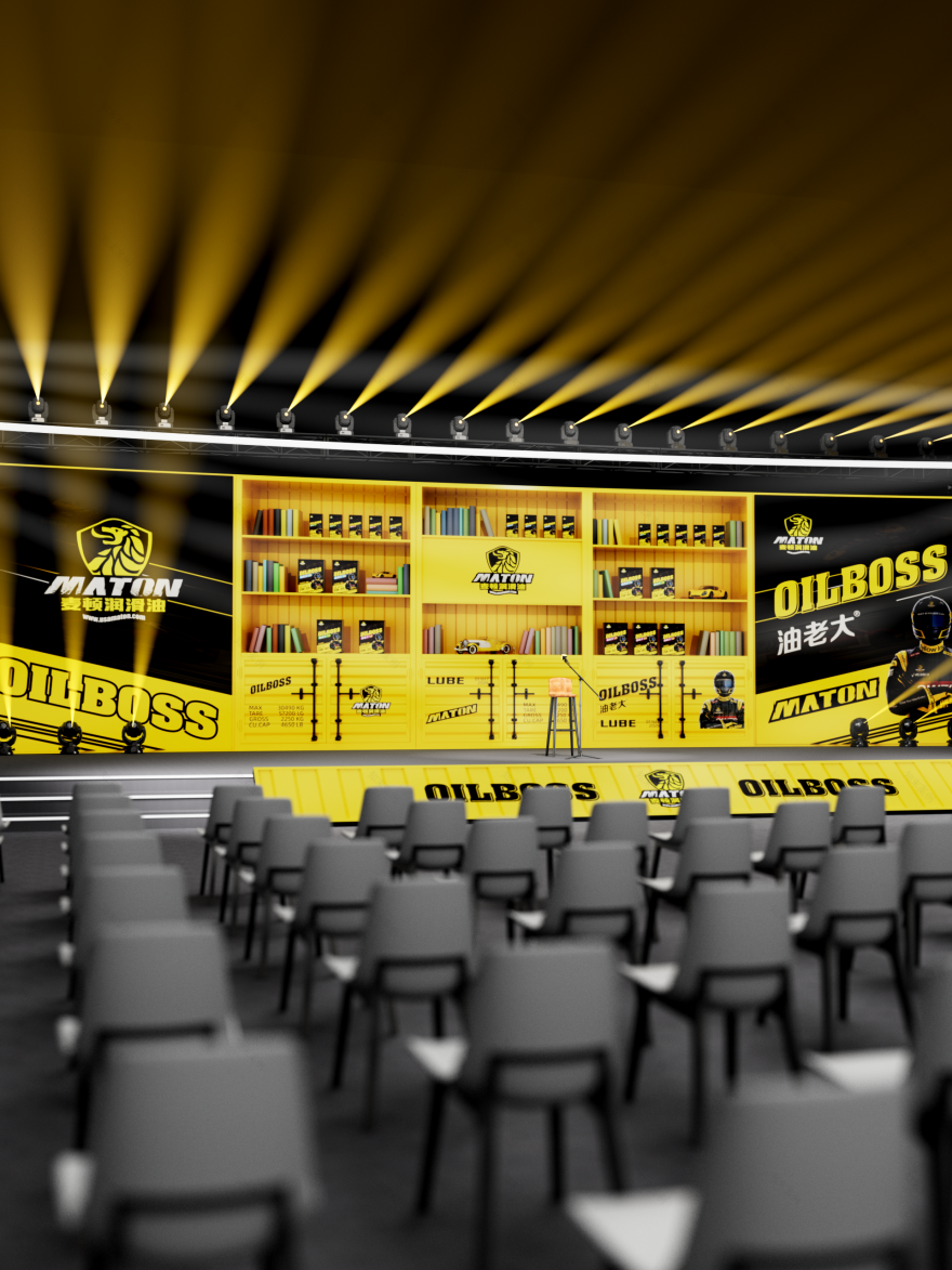 势在·必燃 · 麦顿润滑油直播间场景设计丨中国四川丨漫侃设计-14