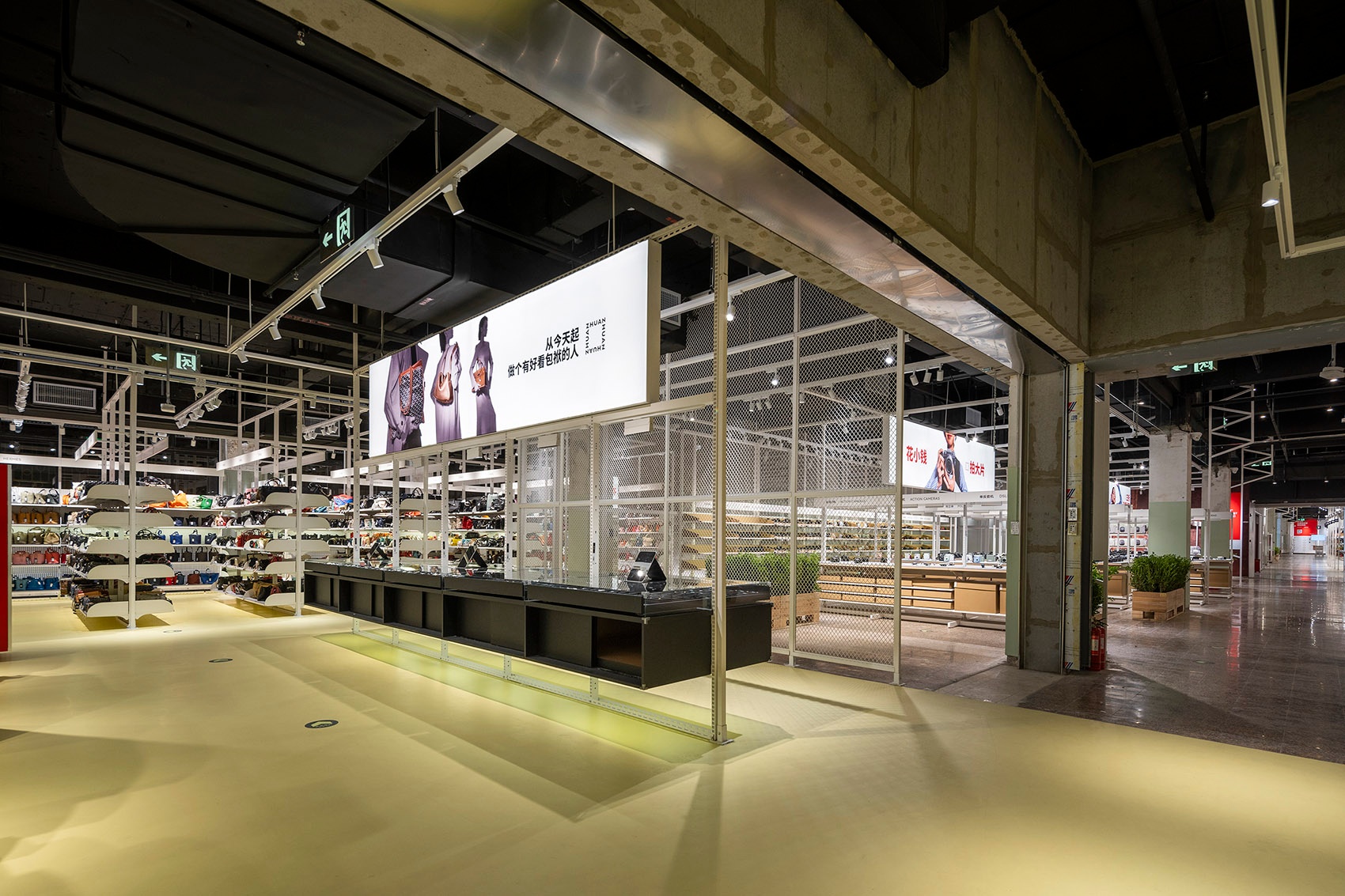 超级转转零售空间丨中国北京丨空间站建筑师事务所-50