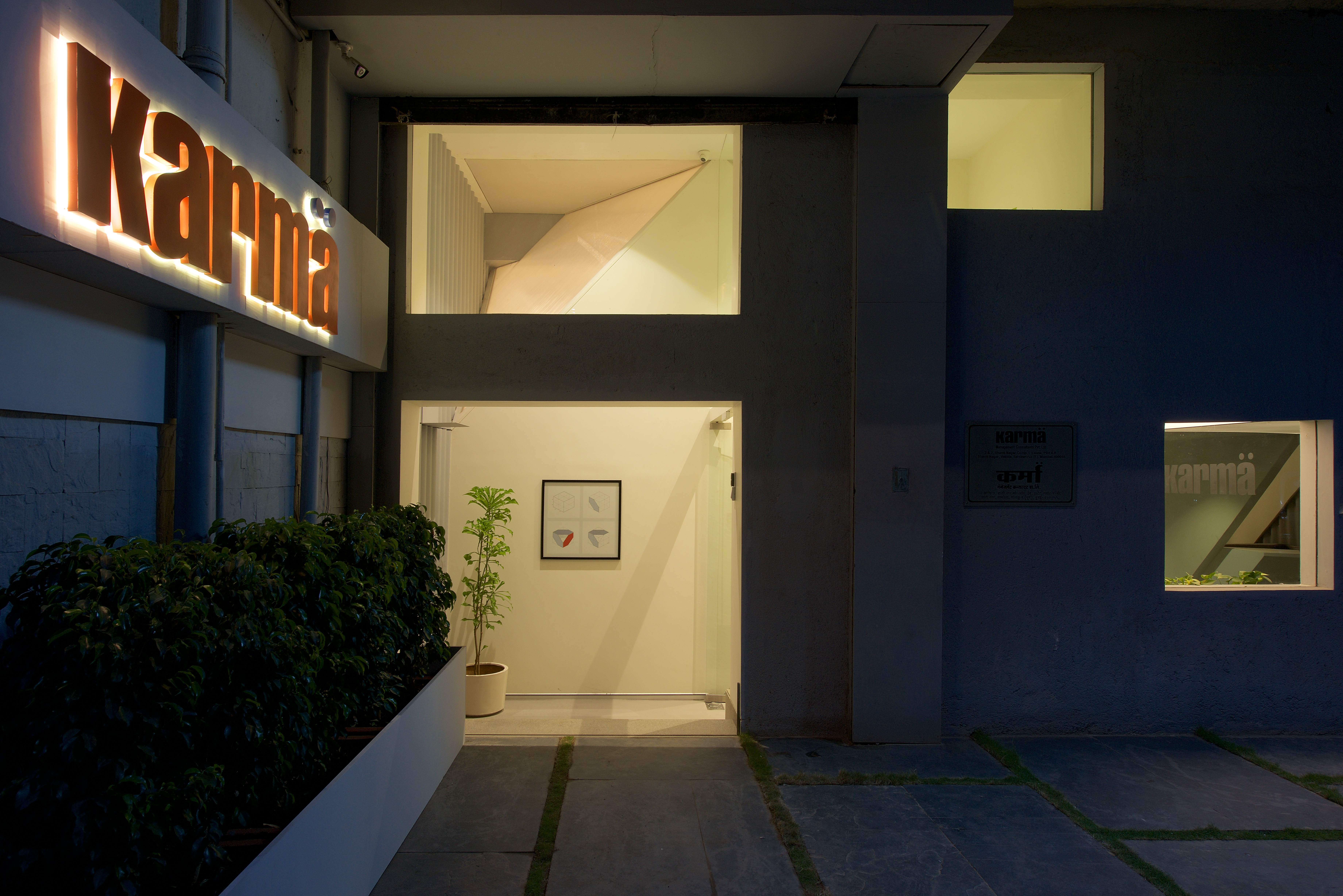 独特“盒子中的盒子”设计——Tetracube Office-7