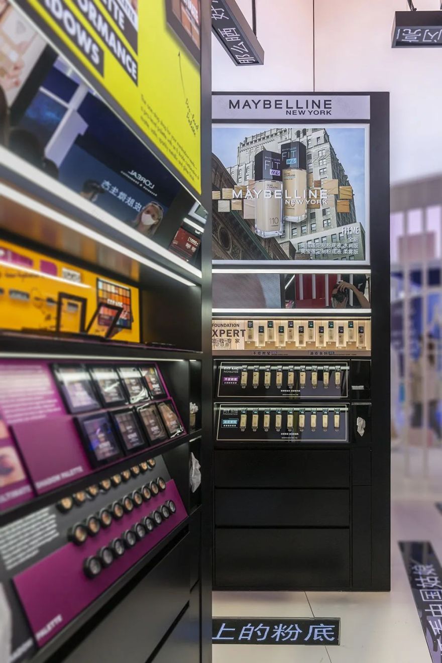 欧莱雅 CIIE 2020 展位设计 | 悬浮盒子展现多样品牌-29