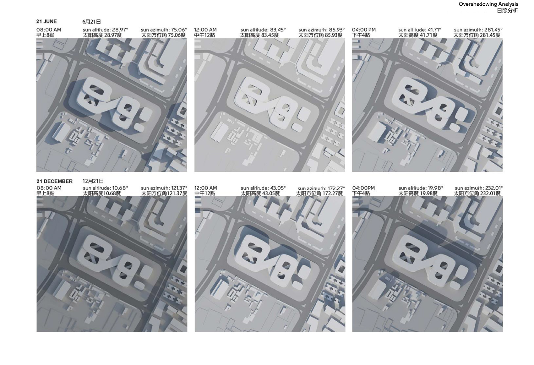 无限极广场丨中国广州丨Zaha Hadid Architects-206