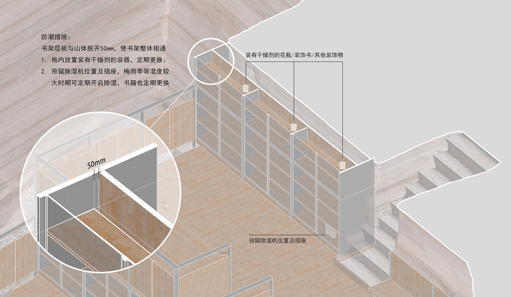 8号石窟丨中国浙江丨DnA建筑事务所-13