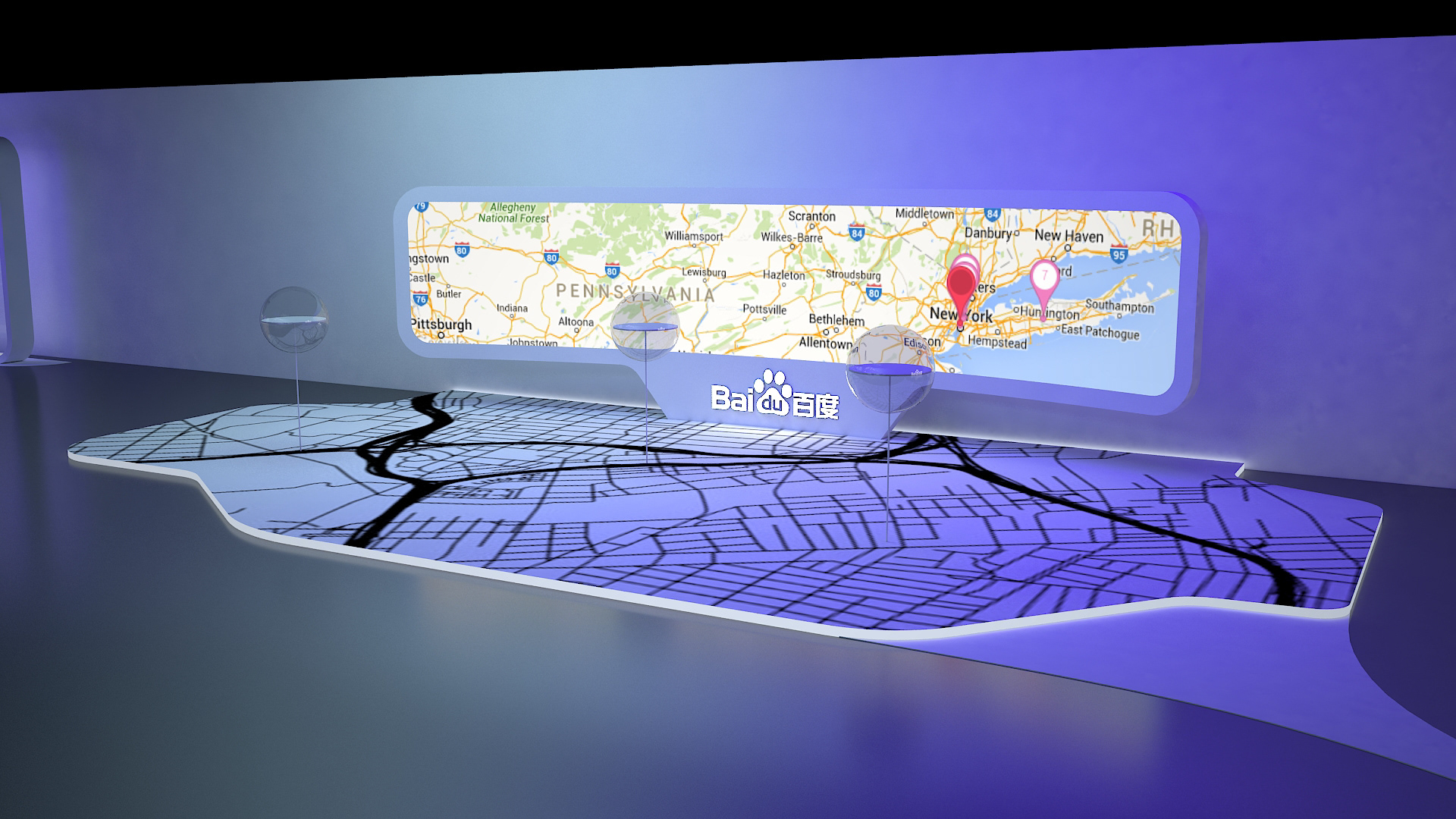 百度,展厅概念设计-0