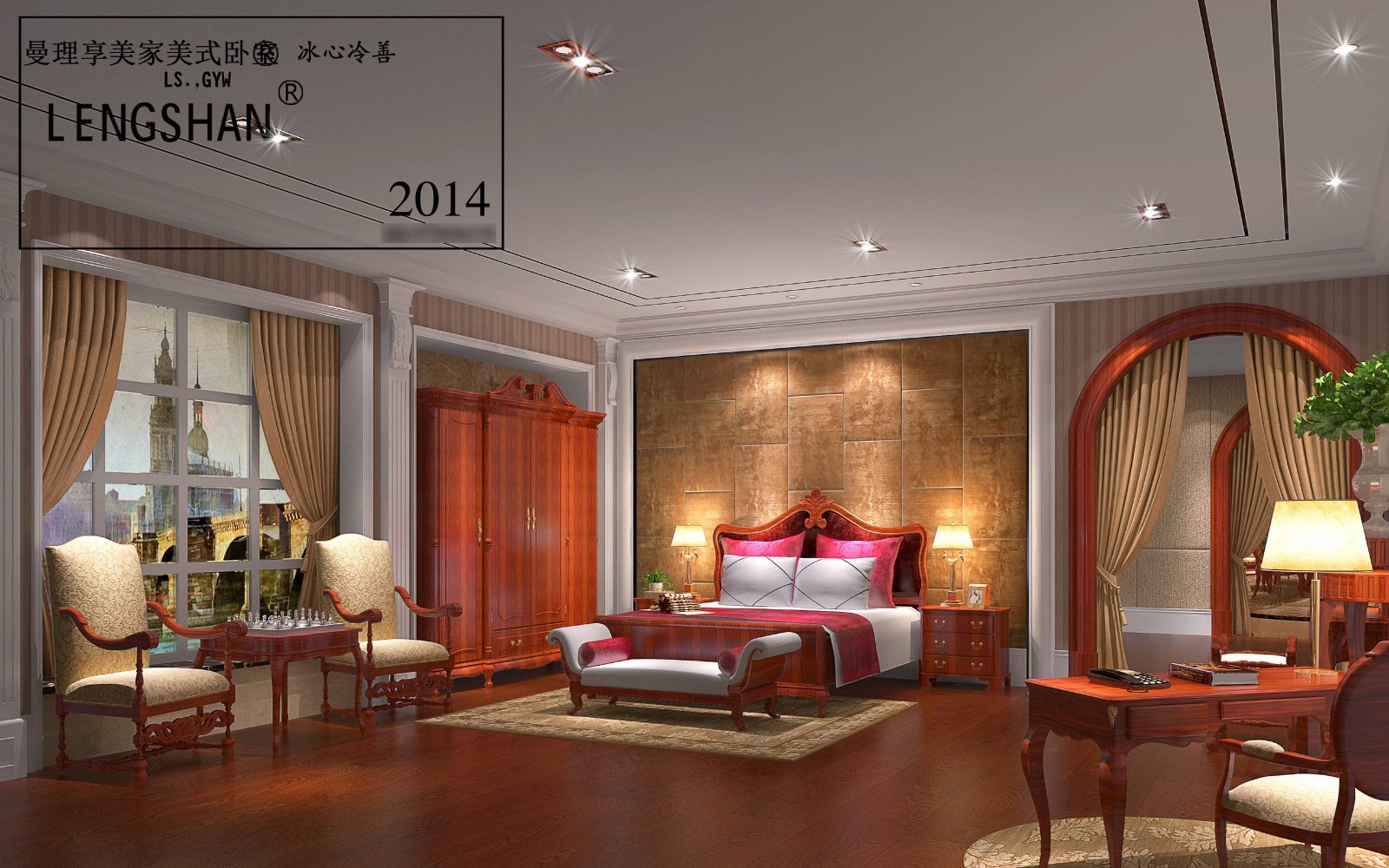 WYD+无影——金楸霖荷泽复制店-5