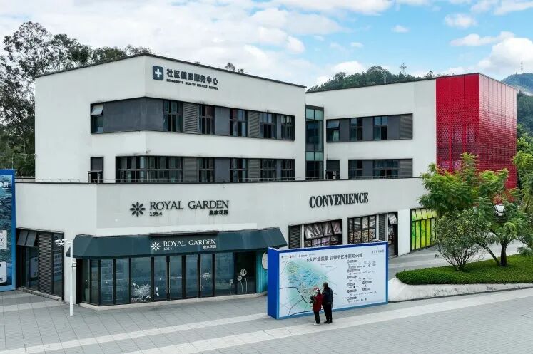 顺利收官,幸福启航!中建八局广州御溪世家4191户美好家园全面交付-74