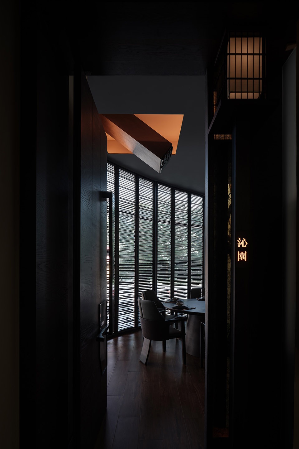 熹建州丨中国福州丨VHD维度华伍德设计机构-53