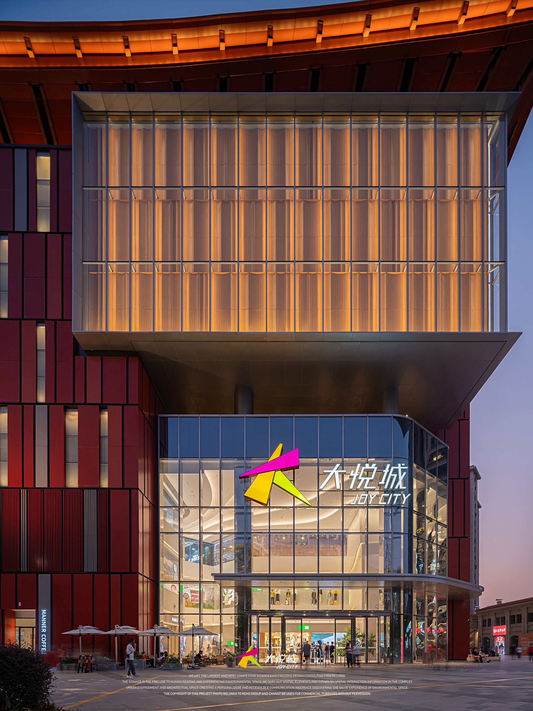 厦门大悦城丨中国厦门丨刘园,雷晶等团队,各专业顾问公司众多-15