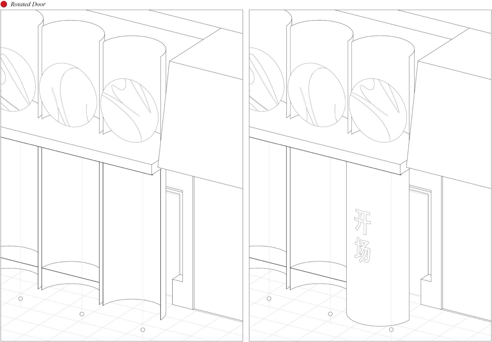开场咖啡 Café OnSite丨中国温州丨aptdotapt 攻玉-92