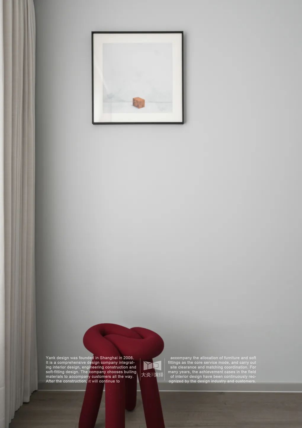 现代简约风家居,实现多功能收纳与舒适生活-92