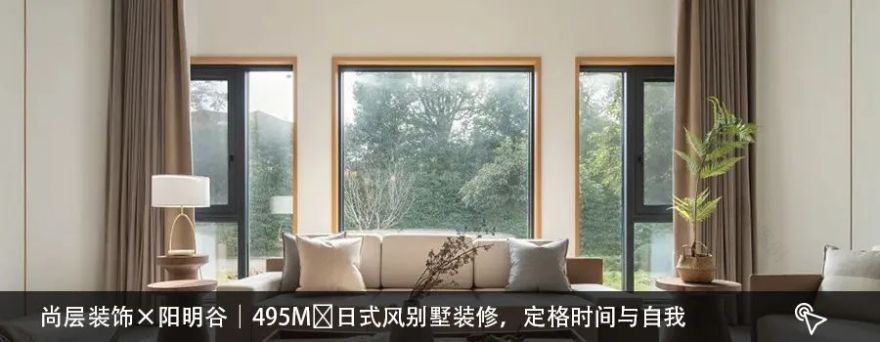 尚层装饰×瑞城花园 | 380㎡轻奢别墅设计,优雅如诗-94