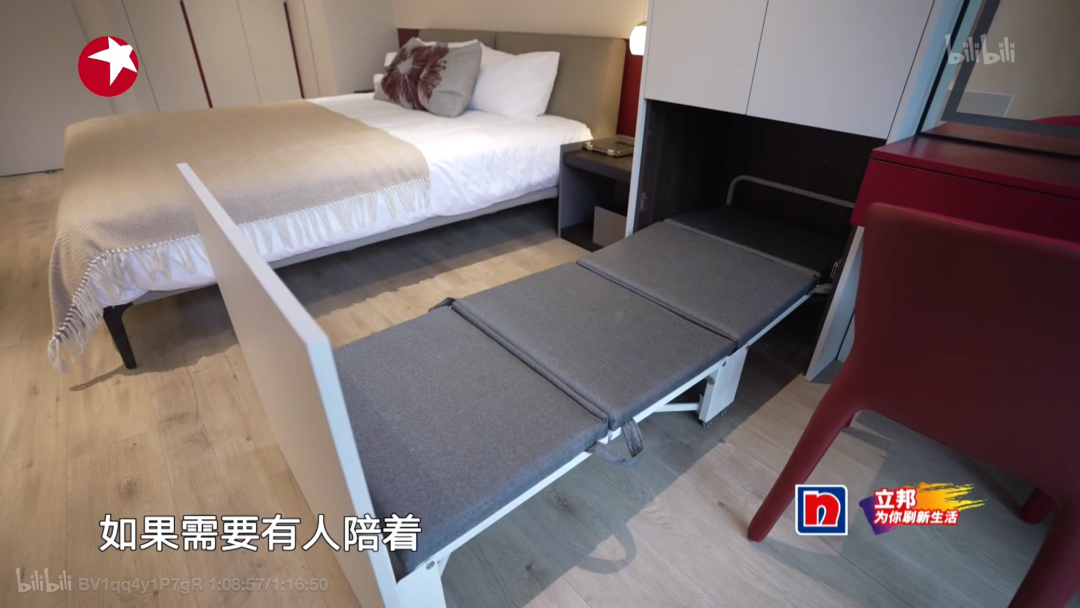 成都教师之家养老住宅智能改造丨中国成都丨余浩霖-184