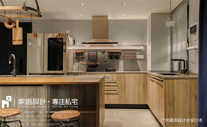 100万元三居142平米装修案例-17