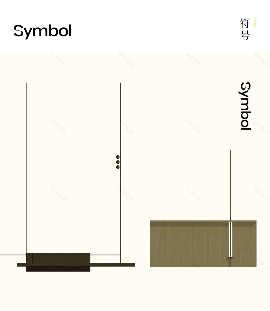 德信·台州江山云和丨中国台州丨上海岳蒙设计-34