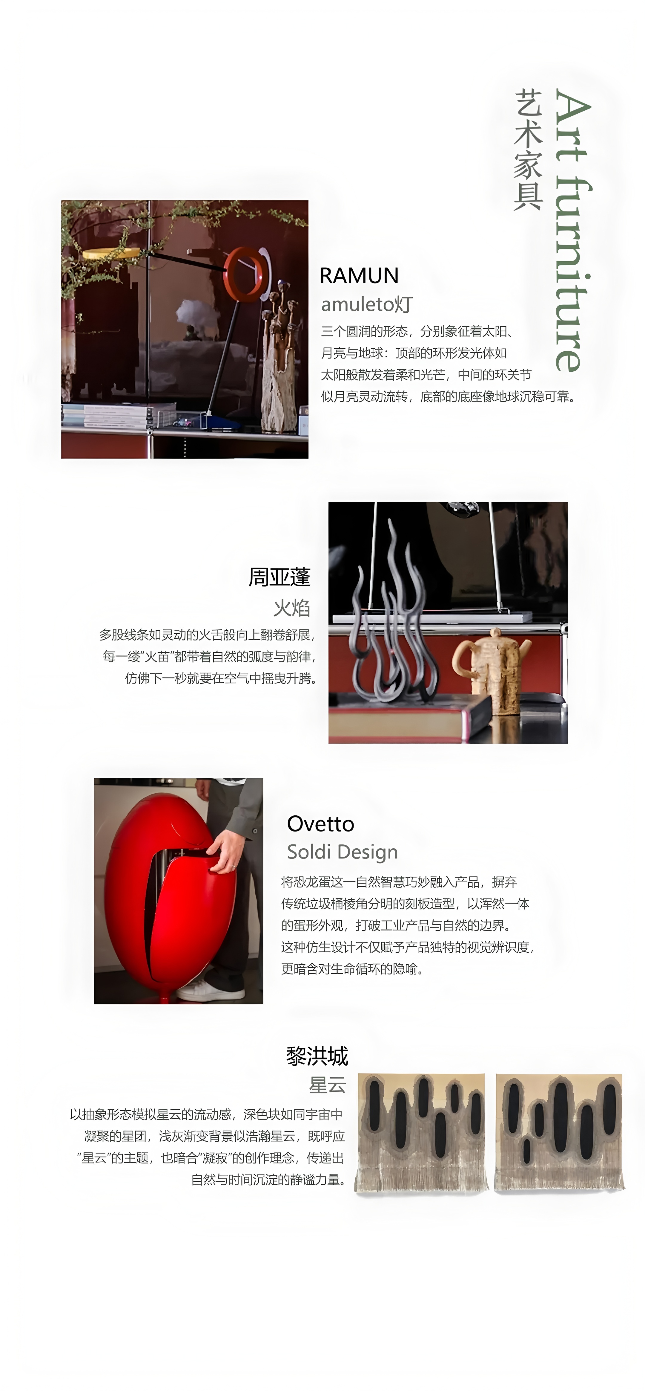 《光的礼物》上海昊邸办公室丨中国上海丨昊邸设计-70