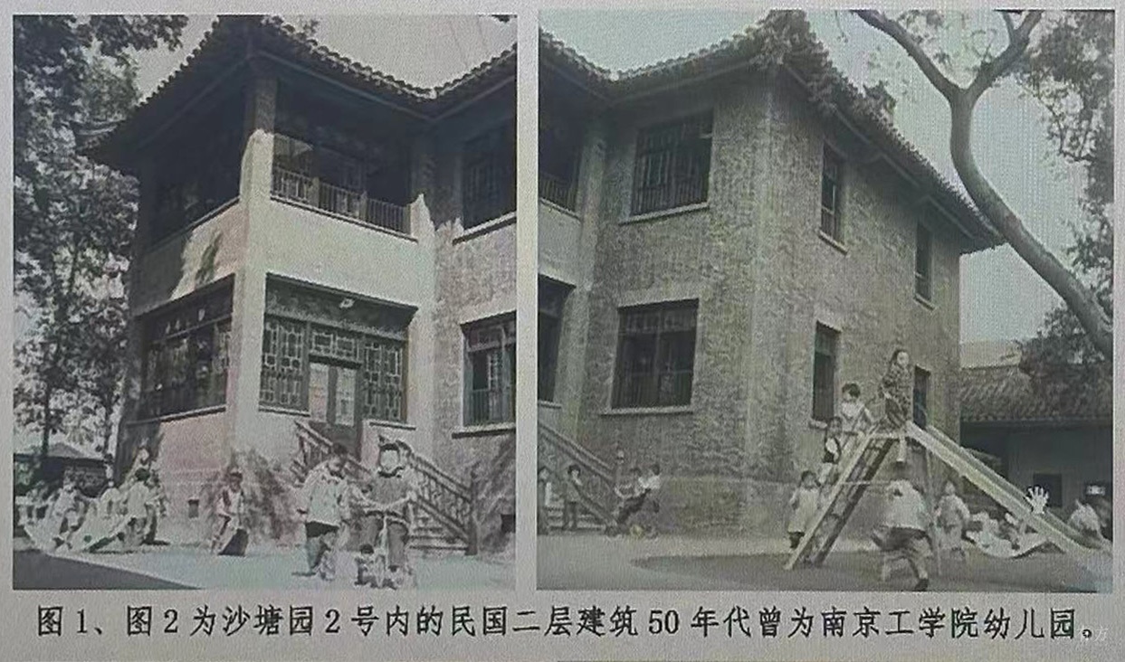 东南大学沙塘园梅庵书院丨李竹,杨梓轩,东南大学建筑设计研究院有限公司综合五院-16