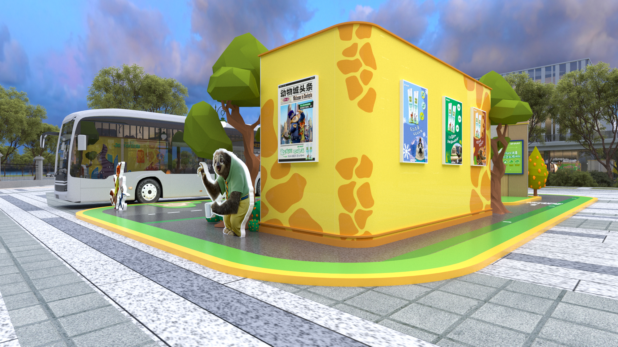 百多邦联名疯狂动物城-5