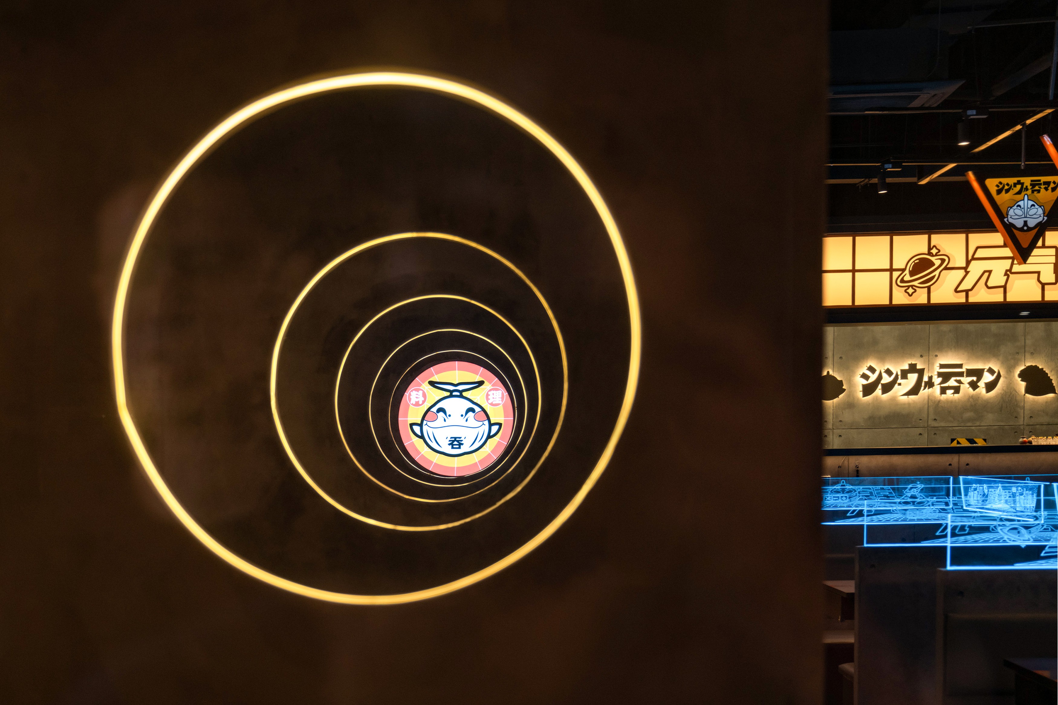 吞·元氣食堂(万达店)丨中国芜湖丨HMZ 几何共社-14