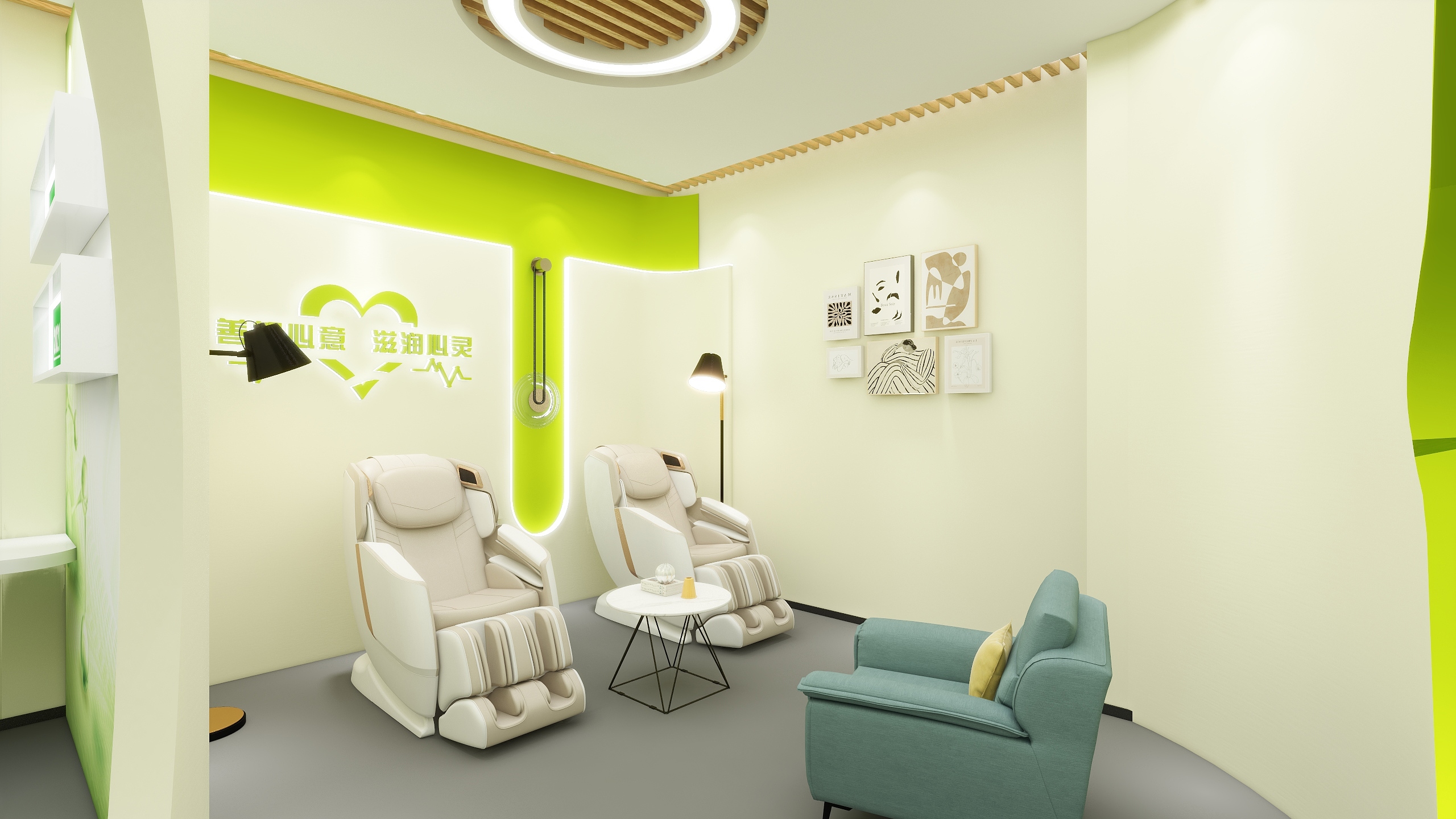 国家电网爱心驿站-7