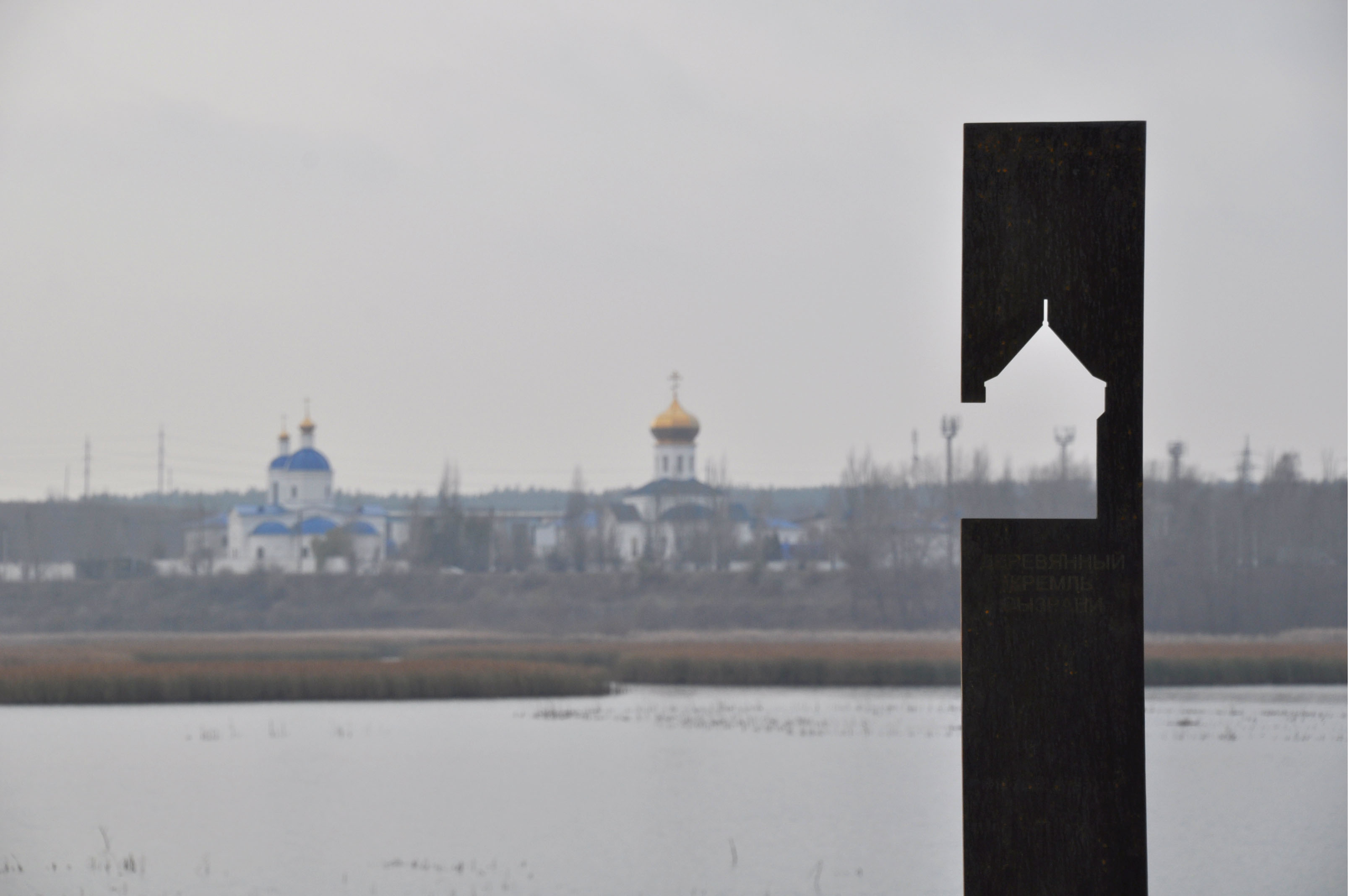 Syzran 市河岸景观设计丨俄罗斯萨马拉-18