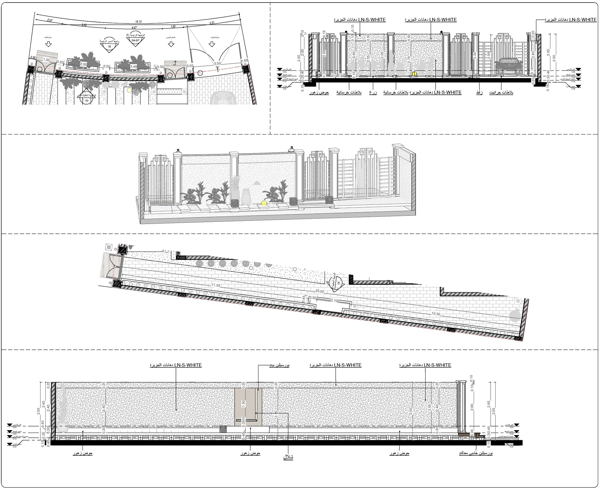 A·Z 住宅  外部包装丨沙特阿拉伯丨Bariq Consultants-20