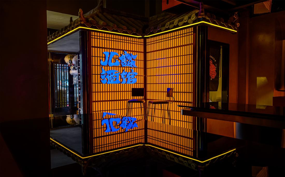 成都儿豁酒馆设计丨中国成都-77