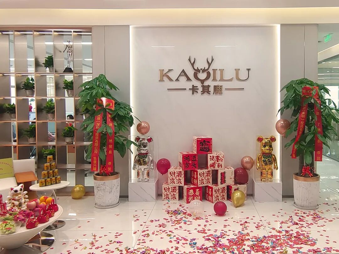 【文丰作品】卡其鹿焕新：自然人文交织的办公美学新章-32